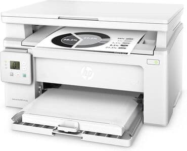 hp принтер сканер: Hp laserjet pro mfp m130a (g3q57a) ümumi məlumat: tip - çox — 1