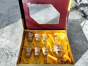 parda: Rəng - Qızılı, Şüşə, 2 l — 2