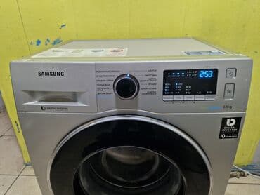 yag hazirlayan aparat: Paltaryuyan maşın Samsung, 7 kq, İşlənmiş, Yarımavtomat, Qurutma var, Kredit yoxdur, Pulsuz çatdırılma — 4