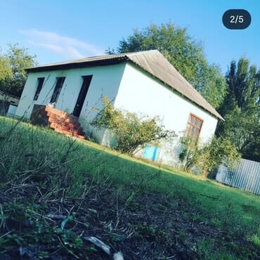 kirdite evler: Bağ evi / həyət evi - Bir mərtəbəli, ağ fasadlı, şifer damlı ev - — 1