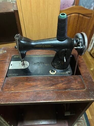 Ayaq maşını paltar tikən endirim olacag real aliciya