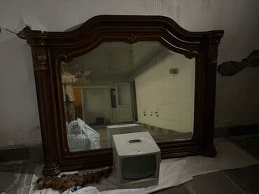 duz otagi bakida: Termolar — 1