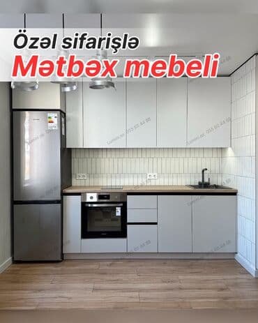 Özəl sifarişlə mətbəx mebeli - Minimalist dizayn: açıq boz, hamar