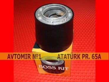 NIVA sukan alti kecid 🚙🚒 Ünvana və Bölgələrə ödənişli çatdırılma