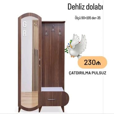 Yeni, Dəhliz dolabı