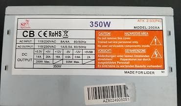 Qida bloku 350 W, İşlənmiş — 2