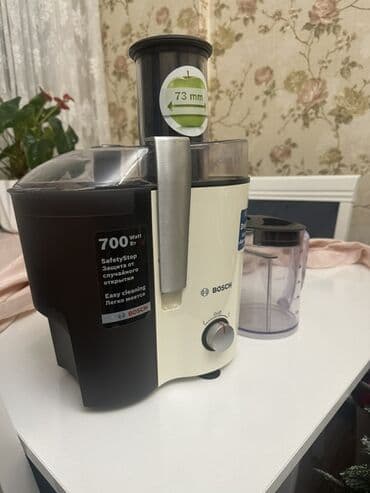 bosch mikser qiymetleri: Bosch şirəçəkən - Güc: 700 W - Giriş borusu: 73 mm (bütün və ya iri — 2