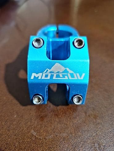 MOTSUV - Brend: MOTSUV (loqo üzərində) - Rəng: mavi, anodlaşdırılmış