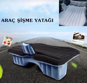 Yeni, Hava ilə doldurulmuş matras, İki nəfərlik