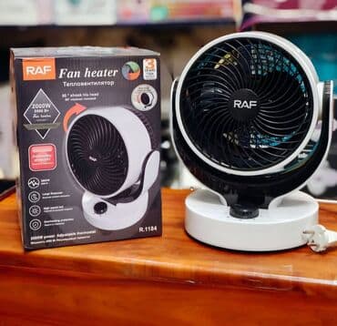 qızdırıcı ventilyator: Fen qızdırıcı, Raf — 5