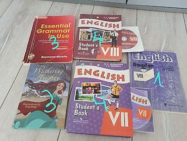 butslar b: Məktəb və dil hazırlığı üçün dərslik və test toplusu paketi Paketə — 7