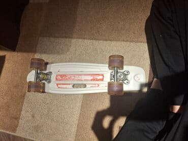 Hovuzlar: Mini kruizer skeytbord - Gövdə: Ağ rəngli, yuxarı hissəsi — 3