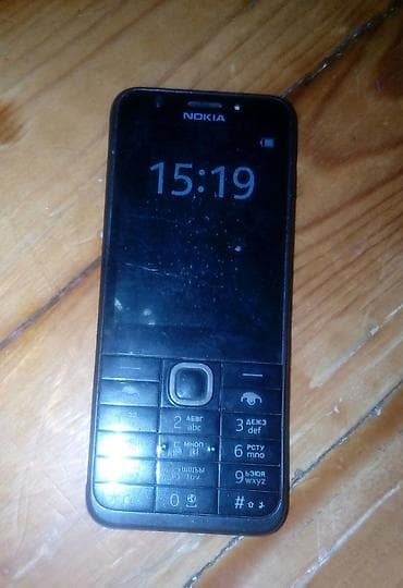 samsung galaxy note ii: Nokia telefonudur modeli Rm-1172.iki nömredir.superde işleyir — 1