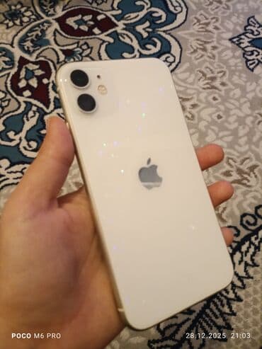 Ferrari: IPhone 11, Ağ, Simsiz şarj — 1