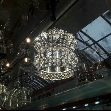 çılçıraq mağazaları: Çılçıraq, 1 lampa, Metal — 3