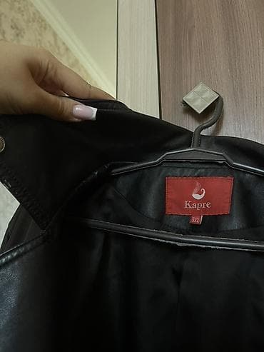 Paltolar: Dəri kurtka, XL — 2
