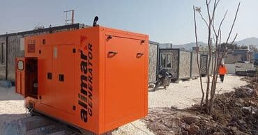 кварцевая лампа бишкек: Генераторы — 1