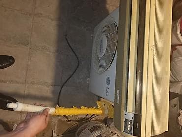 Salam . Kondisioner 35 kvadratlıqdı . 6 ildi istifadə olunmayıb — 5
