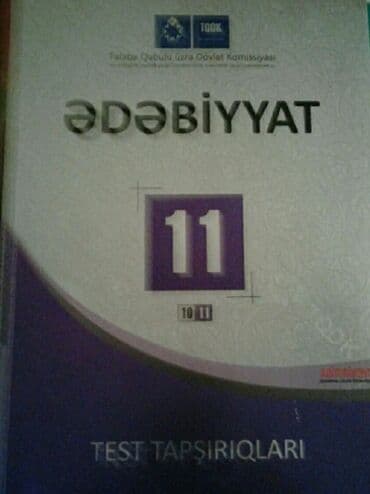 одежда по сунне для мужчин: Тесты — 1