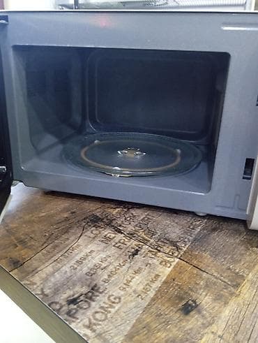 mikrodalğa: Mikrodalğalı soba Sonifer, Ayrıca dayanan, Mikrodalğalar ilə, rəng - Bej, İşlənmiş — 4