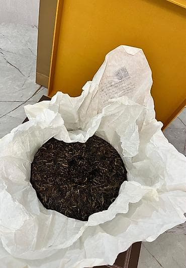 su samuru: Zhongjinhao Tea hədiyyə dəsti – preslənmiş Pu-erh çayı (357 q) - — 3