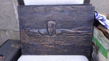 qədim romada əsgər ayaqqabısı: Mis lövhə Başqalarıda var Qiymət birinə aiddir — 6