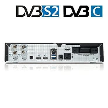 usb: VU+ duo 4K se Təzədir Новый Универсальное устройство с 4K, двойным — 5