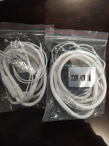 220V 40W 1M istilik kabeli Məhsul təsviri: - Gərginlik: 220V AC -