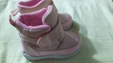 çəkmə: Rəng - Çəhrayı Çəkmələr, Ölçü: 23, Qız üçün — 1