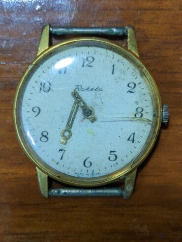 Toy paltarları və aksesuarları: İşlənmiş, Qol saatı, rəng - Qızılı — 1