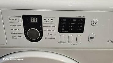 samsung wf0702wjw: Paltaryuyan maşın Samsung, 6 kq, Yeni, Avtomat, Ödənişli çatdırılma — 4