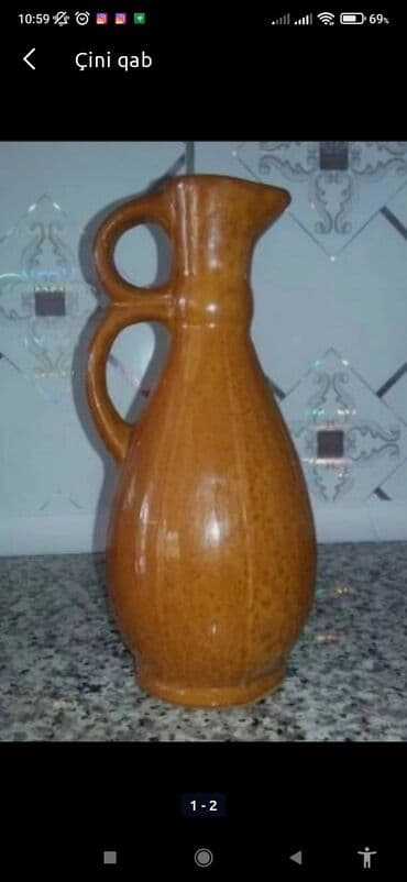qənd qabi: Rəng - Qəhvəyi, Keramika, 1 — 1