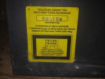 processor satisi: Daxili komponentləri açıq şəkildə görünən şassi ilə təchiz edilmiş — 6