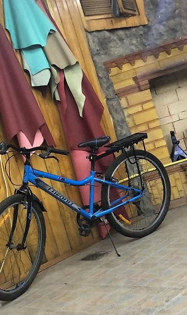 Şəhər velosipedi Forward, 26"