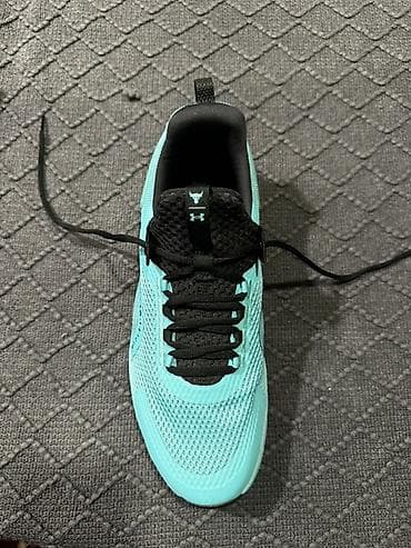 under: Under Armour krossovkaları 46 razmer satılır, 46 ölçüdür, 44–45 — 2