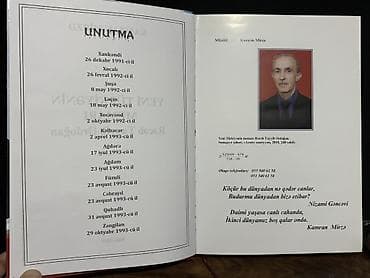 3d printer azerbaycan: Məhsul: Kitab – “Yeni Türkiyənin Memarı” Müəllif: Kamran Mirzə Nəşr — 6