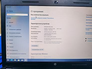 notbuk islenmis: HP 630 noutbuk Texniki xüsusiyyətlər: - Prosessor: Intel Core i3 — 6