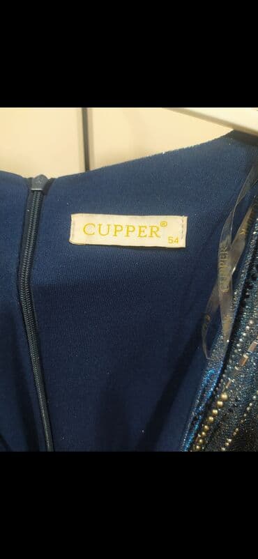 boyuk bədən ziyafət geyimləri: Ziyafət donu, Maksi, 7XL — 2