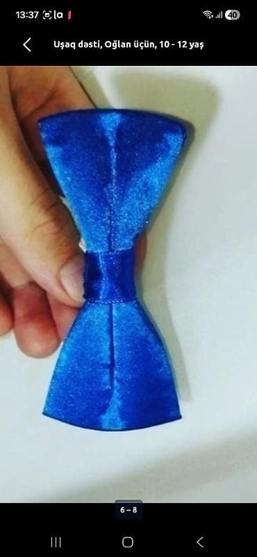 Uşaq dəsti, Oğlan üçün, 10 - 12 yaş — 5