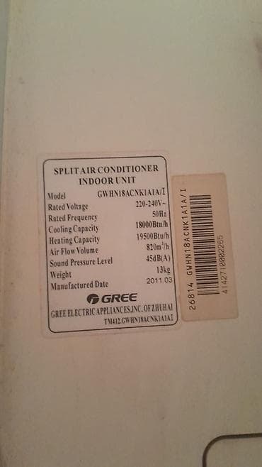 kondisioner inverter: Gree split kondisioner – model GWHN18ACNK1A1A/I (iç blok) Texniki — 1