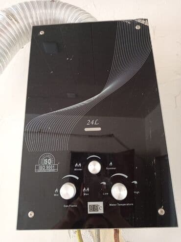 metbex canaqlari: Kombi — 1