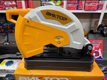 ağaç kesen makineler: Diqqət Çatdırılma bir gün ərzində rayonlar daxil pulsuzdur. Digər — 1