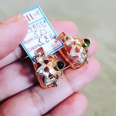 qizil halqa sirqalar: Sırğa, Sarı qızıl, 585 Əyar, 588 g — 6