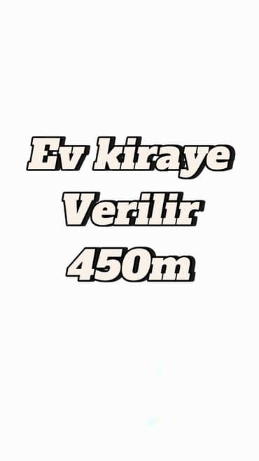sekide ev: Təcili ev kirayə verilir-kiraye qiymeti 450 m.1 otaqlı ev 6mkr da — 1