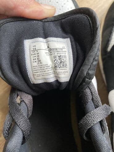 jordan qiymeti: Məhsul: Krossovkalar – low-top model. Marka Nike Jordan ölçü 43-44 — 6