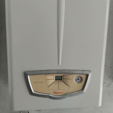 e.c.a kombi: Kombi İmmerqas 24 kw Zemanetle — 1