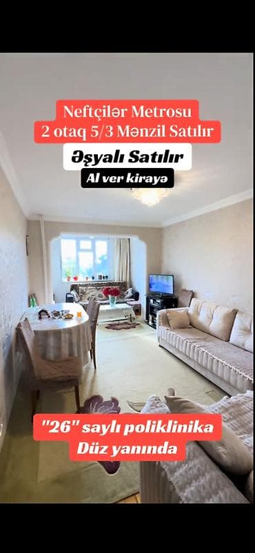 iki mərtəbəli ev layihələri: Bakı, 8-ci kilometr, 2 otaqlı, Köhnə tikili, 55 kv. m — 1
