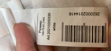 Toyota: Don, Ziyafət, 9 - 10 yaş — 5