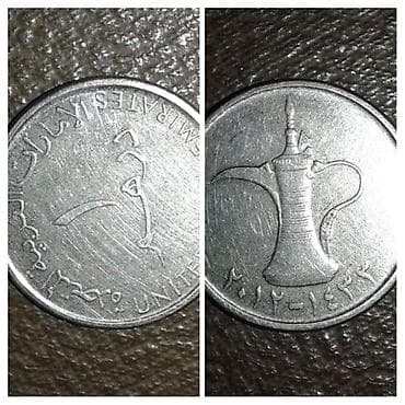 самит алиев: КОЛЛЕКЦИЯ МОНЕТ ( СССР).Всего 96 штук:из них 81 СССР и 15 иностранных — 4