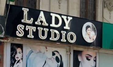 plasmas su ceni: Gözəllik Salonu Reklamı — 1